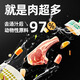 Xiaopei Food Chain Xiaoxian Bao M90 Cat Canned Cat Staple Food Canned Full Price Wet Food Cat Snacks Nutritional Fattening Hair Mixed Flavors 80g 14 Packs Stocking Pack