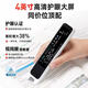Youdao Dictionary Pen A7Pro English Reading Pen Primary School Junior High School High School Synchronous General Scanning Learning Pen Artifact Electronic Dictionary Translation Pen Word Pen Reading Machine Learning Machine