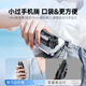 Miniso (Miniso) Селфи-палочка штативой для туризма мобильный телефон Стенд селфи артефакт Портативные портативные портативные портативные портации 360 градусов. Автоматическая многофункциональная стрельба с фотоаппаратом Mini Apple Bluetooth черный 1,1 метра [поддержка треугольника | Горизонтальная и вертикальная стрельба] Отправить пульт дистанционного управления Bluetooth | Свободное возвращение и обмен, если вы не удовлетворены