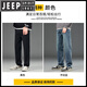 Jeep (Jeep) Jeans negros Men's Spring y Autumn Nuevos pantalones rectos elásticos de los pantalones de hombres sueltos y versátiles 2025 Pantalones casuales de primavera 9906 azul claro + 9906 azul claro L (120jin [Jin equivale a 0.5 kg] -135Jin [Jin equivale a 0.5 kg] usable)