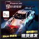 LE High Swardults Build Blocks Apollo Sports Car Дистанционное управление игрушками Toy Lamborghini Car Model Model Boy Gift Lamborghini Concept [Статическая версия] 1098 штук