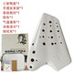 
FENG YA OCARINA (FENG YA OCARINA) three-tube compound tube matte white/grey-fired midrange c-tube oval type performance level 3 tube three-tube AC ​​matte white rear opening