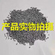 Tianhua Phosphate Fertilizer Flower Superphosphate Flower Fertilizer Vegetable Fertilizer Root Strengthening Fertilizer Regulator Soil Fertilizer Chemical Fertilizer Vegetable Farmer Phosphate Fertilizer Granules 3Jin Jin is equal to 0.5 kg