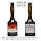 
Breuil Fine Calvados Apple Brandy imported from France Breuil Fine Calvados licensed Caberdos apple brandy