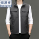 Hengyuanxiang Spring and Automne Thin Vest Men's Loose Line Taille Veste à séchage rapide décontracté Multi-poche de travail Clip de cheval Clip de cheval XH3879 KAKI M