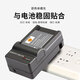 蒂森特 适用于佳能 A2200 PC1585 A3300 PC1474 A3000 A3100相机 NB-8L充电器