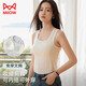 猫人吊带背心女【带胸垫】遮副乳黑白内搭运动背心收腰可外穿打底衫女