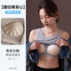 凯媄姻（KAYMIENN）莫代尔吊带背心女带胸垫免穿文胸一体式外穿内搭大码上衣 761#黑色 2XL 码【120-135斤】