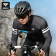 Captain Tas (TOSUOD) Spring and Summer Road Bike Cycling Clothes Long Sleeve Tops Men and Women Quick-drying Mountain Bike Cycling Equipment Clothes