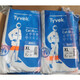 Sweet Miaomiao DuPont Tyvek1422A/chem200/5Xert/8J Chemical One-piece Protective Clothing DuPont Glue Strip Protective Clothing M