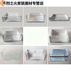 
XMSJ universal refrigerator drawer refrigeration and freezing accessories universal 176/196/215/186/206 drawer box *Dumpling plate 5009*