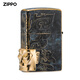 
ZIPPO kerosene lighter genuine treasure stamp bronze man face personal collection gift bronze man face [new machine oil-free] DY9902TZ