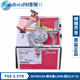 Danfoss R410A расширительный клапан TGEL3.5/4,5/6,5/TGE9/13/15/19/23/31/35/46TR TGE3. TGE13067N315745KWR