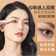 Xizi Duoduo double eyelid styling cream single eyelid double swollen and saggy eyelids long-lasting waterproof invisible double eyelid glue double eyelid styling cream 2 pieces 10ml