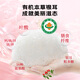 Gu Shengtang Bird's Nest Organic Tremella Suppe 105G Vogel Nest Drink Sofortige Gefriertgetrocknete schwangere Frauen Geschenkbox Geschenk für Älteste, um Tonic zu geben