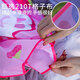 Bud Bud Children's Pocket Kite Girl Boneless Portable Cartoon plegable Práctico Práctico 3-6 años Breeze Fly Fly Outdoor Toys