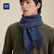 Heilan House scarf men's winter wool scarf neck warm thickened shawl female birthday gift for boyfriend gift box