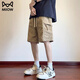 Cat artificial shorts men's summer 2025 new ice silk cool casual straight pants men's trendy versatile five-point pants DK701 green 3XL
