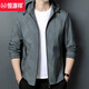 
Hengyuanxiang spring and autumn jacket men's thin style, middle-aged and young, fashionable, casual and versatile removable hooded tops, men's K12127 green (removable cap) XL 180