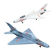 Aeronave modelo de ala fija Control remoto Aeronave Electric 70 Ducted 4-6S Real Aircraft Fighter PP Board Magic Force Pintura blanca Servo (instalado con servo)