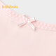 Período de desarrollo de ropa interior de Balabala Anti-Exposición y Puntos Anti-Convexos de chaleco infantil Strapless Girls Bra 209925195001