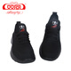 Double Phoenix 2025 Frühling Neue Herren Freizeit bequem und All-Match-Sport-Männerschuhe 71a-5012 Black 42 (260 mm)