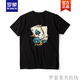 罗蒙（ROMON）男生短袖T恤潮流潮牌ins宽松百搭2025青少年纯棉体恤上衣夏季新品 黑色前大图【K983  骰子扑克 】 2XL 建议160-180斤