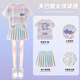 
McTicco Girls Sports Quick Dry Clothes Set Children's Summer Ice Silk Tennis Skirt Big Children's Summer Short Sleeve Badminton Training Suit 9852 Gradient Color + 4352 Gradient 150 150cm