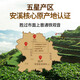 传奇会乌龙茶 安溪铁观音 清香型特级500g轻火礼盒装茶叶自己喝送礼