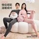 Urban Beauty Thermal Underwear Set Cashmere Slim High Elastic Men and Women Couple Thick Bottoming Autumn Underwear 4WT1A5