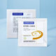 Xinhua Medical Xinhua Brand B-D Test Package Vacuum Performance Package By1342-T*5