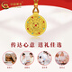 CHINA GOLD gold necklace for women, versatile solid gold eight treasures compass pendant, Chinese Valentine's Day birthday gift for wife and mother, eight treasures compass necklace, brown rope, about 3.55g