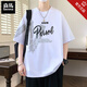 Semir Sommer kurzärmelig T-Shirt Boy 12-15-jähriger Teenager 13 hübsch halbärmelig 14 Big Children's T-Shirt Top Semir Kurzärmelte 693 Cyan (einzelne kurzärmelige) Qualität L (90-110jin [Jin entspricht etwa 0,5 kg]))