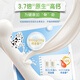 
Yili Pure Milk Powder 700g Nutritious High Calcium 100% Raw Milk Family Milk Powder