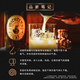 酩帝诗（MICHTER'S）酩帝诗US*1美国肯塔基州威士忌 小批量 节日聚会送礼 酩帝诗US1波本700ml*1瓶礼盒