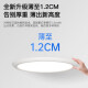 
First impression 2025 new restaurant lamp full spectrum eye protection restaurant chandeliers modern simple pumpkin lantern Guangdong Zhongshan lamp MTJ689-5 straight plate three-color LED (white + beige)