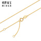 Ming brand jewelry 18K gold necklace K yellow square O-shaped chain necklace simple plain chain for women CSR0234 pricing K yellow plain chain about 40.5+2.5+2.5 cm about 1.57-1.60 grams