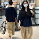 Mère de maternité de Ranqi Vêtements d'été coréens chemises plissées lâches printemps et été maternité d'été pantalon large à jambes d'été