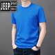 Jeep (Jeep) Футболка с короткими рукавами для чистого хлопка для мужчин Summer Thin Fashion Simple Solid Color Top Top Casual Fort для мужчин T 9929 Black M 165 [90-110JIN [JIN равно 0,5 кг]]]
