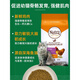Nutro Cat Food Nutro Mercy Kitten Food Indoor Adult Cat Main Food Fattening Milk Cake Anti-Counterfeiting Returns Not Supported Kitten Food Contains 3 lbs of Chicken 25.5