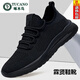 Specht 2025 Frühlings- und Sommer -Sportschuhe Herren atmungsaktive Laufschuhe Neue Mesh Trendy Mesh Schuhe Herren lässige Schuhe 9905 Schwarz 38