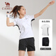 Camel (Camel) traje de bádminton short-sports shorts cortometrajes de manga corta tejido conjunto de dos piezas Y1S1TF653A5 M