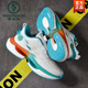 
Woodpecker running shoes men's ultra-light shock-absorbing youth junior high school students adult rotating button black sports shoes A9888 black [upgrade] 42