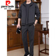 Pierre cardin high quality thickened casual suit men's spring, autumn and winter new style daddy jacket large size middle-aged and elderly sportswear three-piece set Y9905 dark gray [coat pants] [suitable for weight 120-140 Jin [Jin equals 0.5 kg]] XL