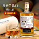 Merlen Carter UK importierte Whisky 21 ausländische Wein und Spirituosen Geschenke 40 Grad 700 ml 700 ml*12 Flaschen (kaufen Sie 1 Box und holen Sie sich 1 Box und holen Sie Weinutensilien)
