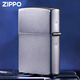 
ZIPPO EDGE lighter Autumn Water with Eyes and Genuine Kerosene Windproof Gift for Boyfriend 205 Frosted Autumn Water with Eyes-Single-Mobile Version TC9901U