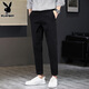 Playboy (Playboy) Casual Hosen Herren kleine Hosen 2025 Frühling neuer Trend Baumwolle schlanke Füße Hosen Männer 1502 Schwarz [Kronenhose] 30 [116-120jin [Jin gleich 0,5 kg]]