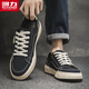 
Huili official men's shoes men's 2025 new versatile men's casual shoes black 42