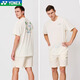 
YONEX 25 new Yonex YY badminton uniform sportswear T-shirt quick-drying breathable top short-sleeved men's style-16833CR-ice beige XL