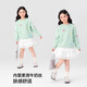 Zuoxi Girls Sweatshirt Autumn Children's Tops Fashionable 2025 New Autumn Clothes Girls Medium-Grand Children's Clothes Green 130